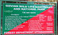 Thumbnail for version as of 17:23, 6 May 2021