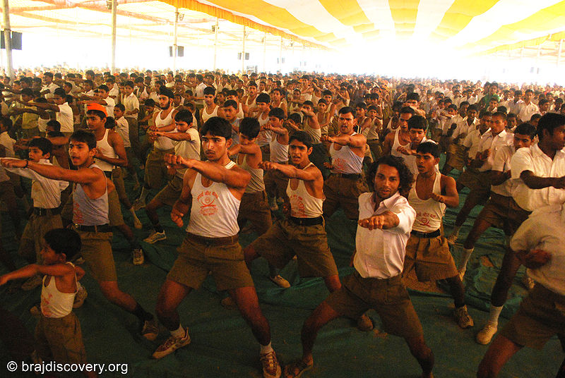 File:Arya-Samaj-Mathura-8.jpg