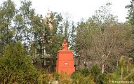 Surdas Surkuti Sur Sarovar Agra-9.jpg