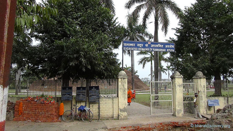 File:Ramabhar-Stup-Kushinagar-6.jpg