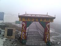 नाथुला दर्रा