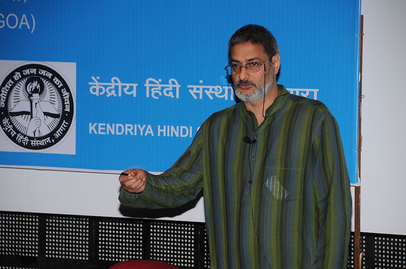 File:Goa-Presentation-9.jpg