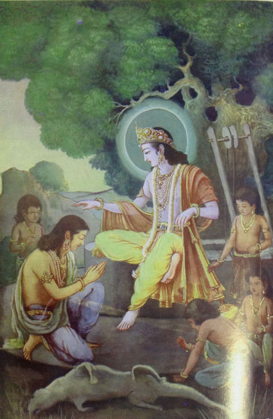 File:Raja-Nrag.jpg