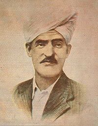 सर जार्ज अब्राहम ग्रियर्सन