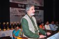 11:34, 21 अक्टूबर 2016 के संस्करण का थंबनेल संस्करण