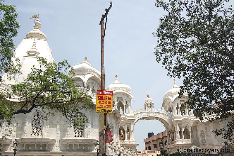 File:Iskcon-Temple-1.jpg