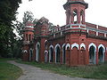 Thumbnail for version as of 14:55, 8 October 2012