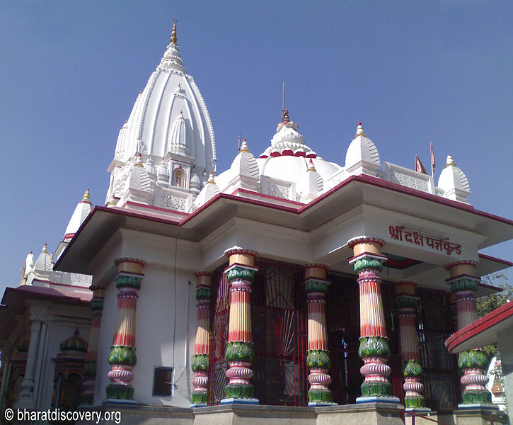 File:Daksh-Mahadev-Temple-Haridwar-1.jpg