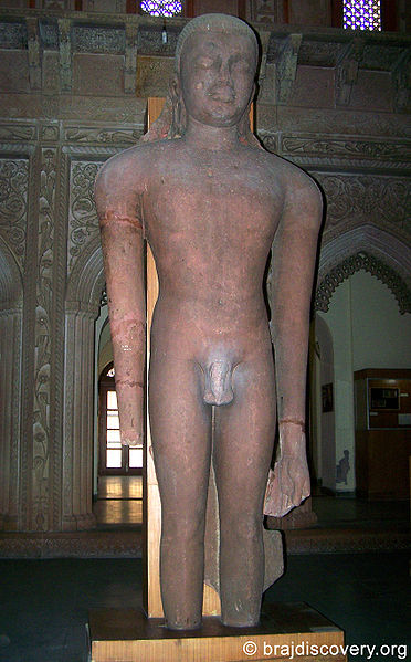 File:Thirthankara-Rishabhanath-Jain-Museum-Mathura-1.jpg