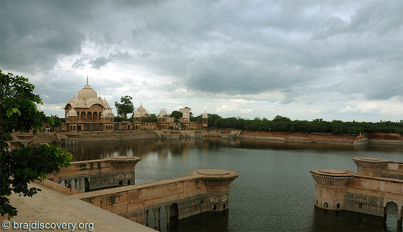 File:Kusum-sarovar-01.jpg