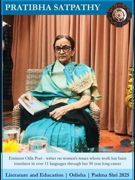 File:Pratibha Satpathi.jpg