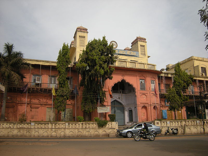 File:Sadar-Manzil-Bhopal.jpg