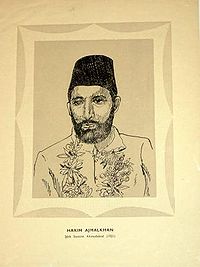 हकीम अजमल ख़ाँ