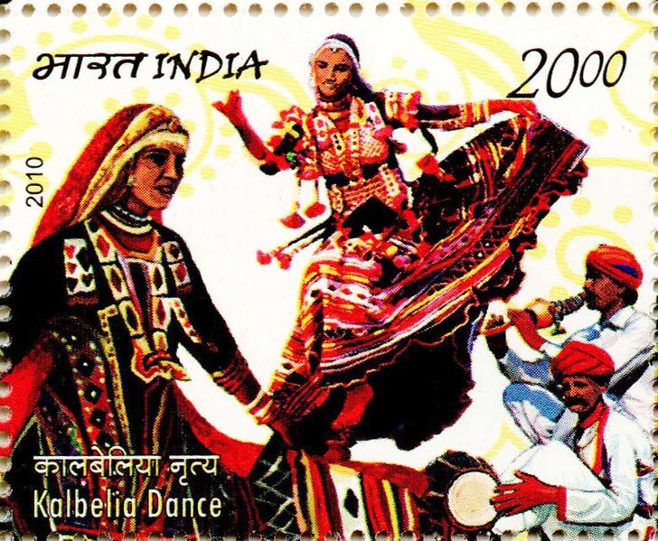 File:Kalbelia-Dance-Postage-Stamp.jpg