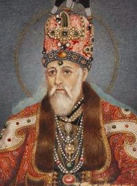 अकबर द्वितीय