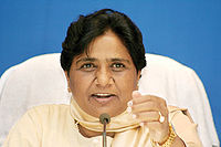 मायावती