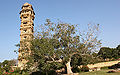 Thumbnail for version as of 12:01, 3 March 2013