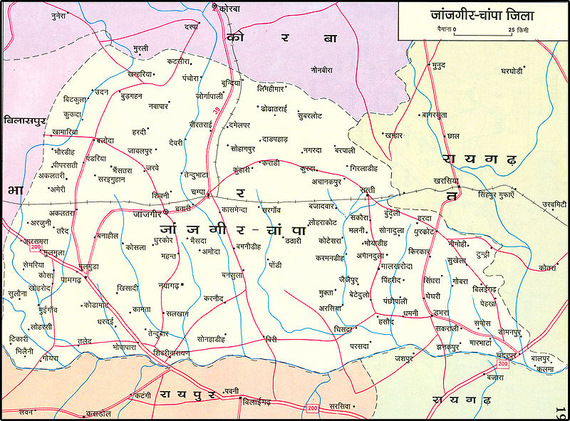 File:Janjgir-Champa-District-Map.jpg