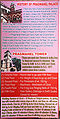 Thumbnail for version as of 07:50, 19 February 2011