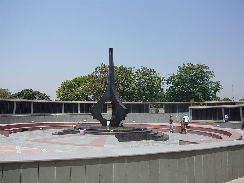File:Chandigarh-War-Memorial.jpg
