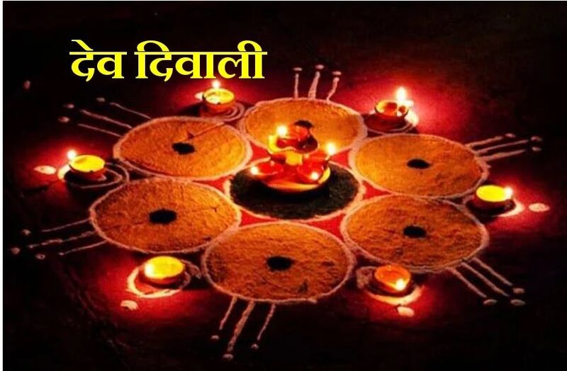 File:Dev-Deepavali.jpg