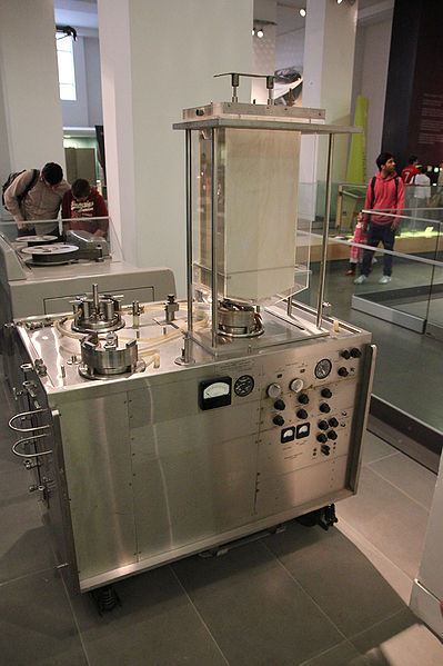 File:Heart-Lung-Machine.jpg
