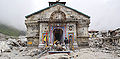 Thumbnail for version as of 08:15, 27 June 2013