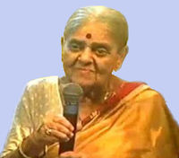 राजकुमारी दुबे