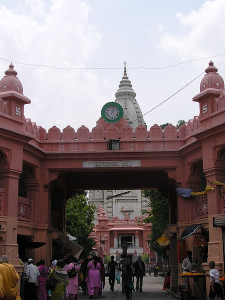 File:Vishwanath-Temple-Varanasi-3.jpg