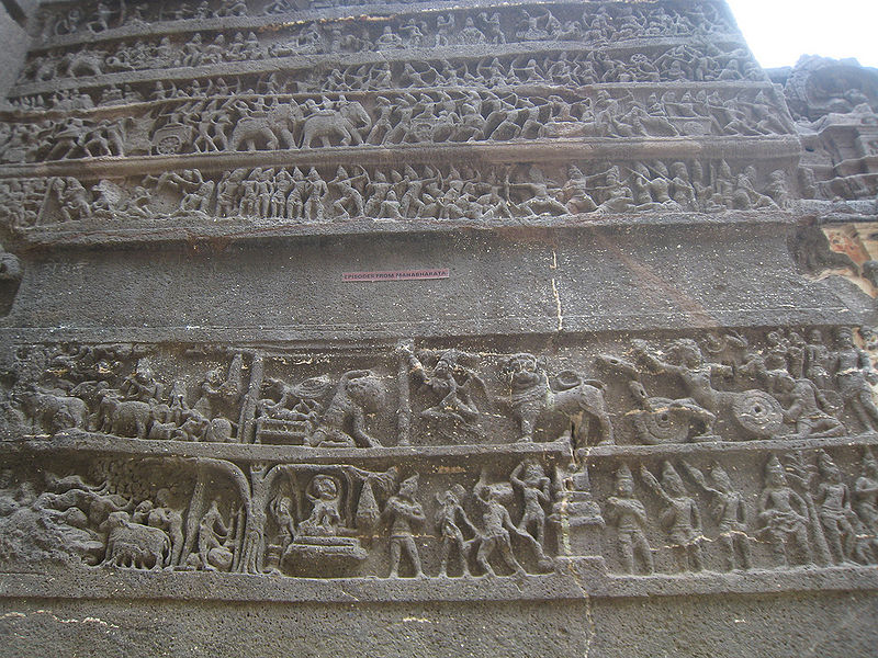 File:Ellora-Caves-Aurangabad-Maharashtra-6.jpg
