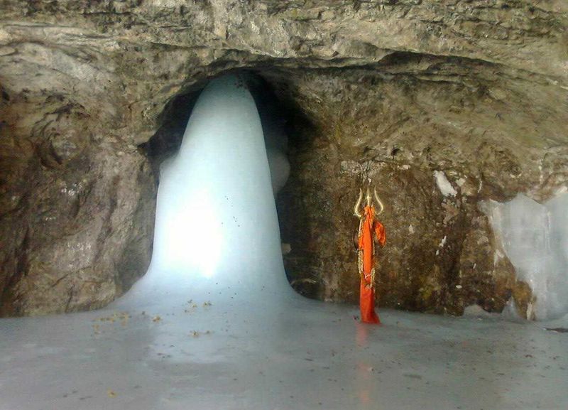 File:Shivlinga-in-Amarnath-Temple.jpg