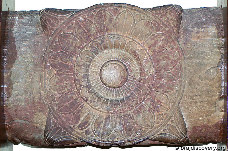 File:Cross-Bar-With-A-Lotus-Medallion-Mathura-Museum-14.jpg