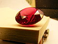 Thumbnail for version as of 12:18, 19 July 2010