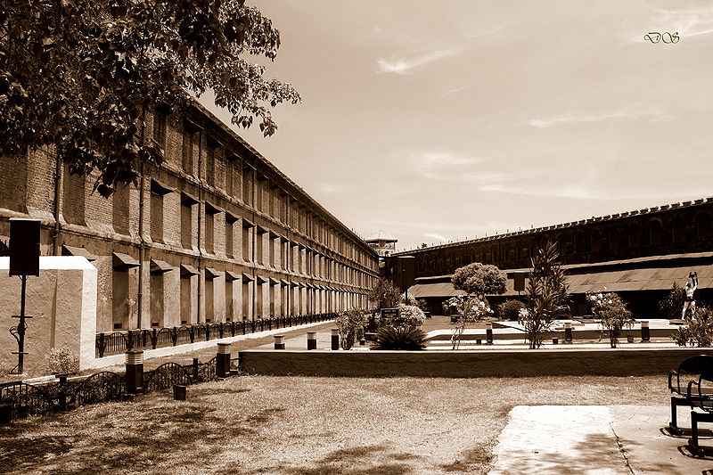 File:Cellular-Jail-1.jpg