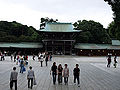 Thumbnail for version as of 09:04, 16 July 2012