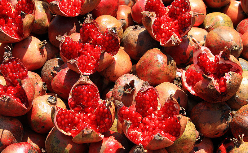File:Pomegranate.jpg