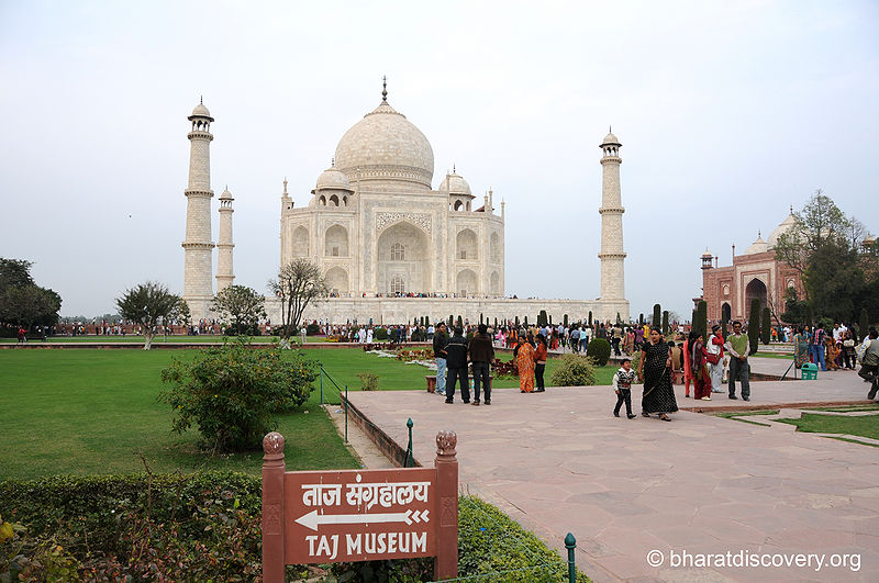 File:Tajmahal-17.jpg