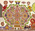 Thumbnail for version as of 05:59, 9 June 2011