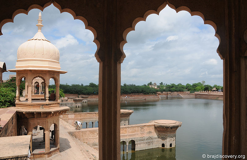 File:Kusum-Sarovar-7.jpg