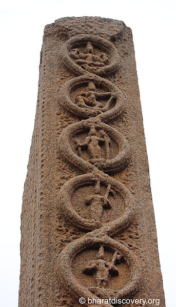 File:Rayar Gopuram-Mahabalipuram-8.jpg