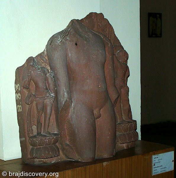 File:Rishabhanatha-Jain-Museum-Mathura-20.jpg