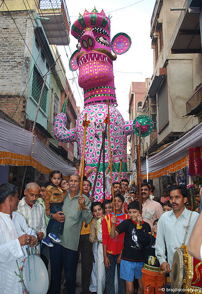 File:Kansa-Fair-1.jpg