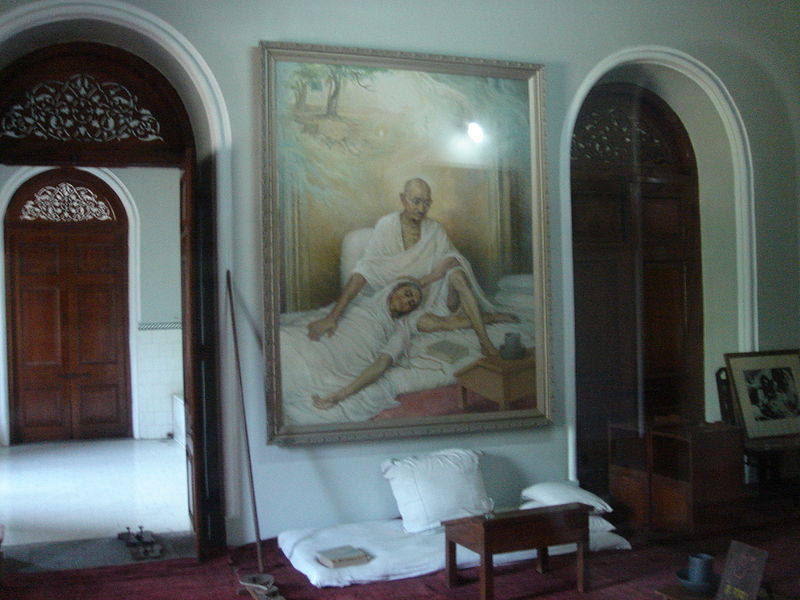 File:Agha-Khan-Palace-Pune.jpg