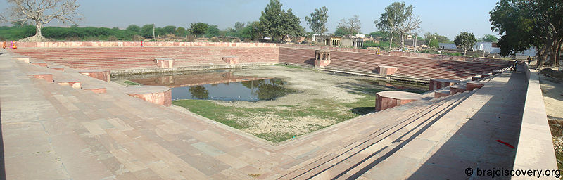 File:Gaya-Kund-Kama-1.jpg