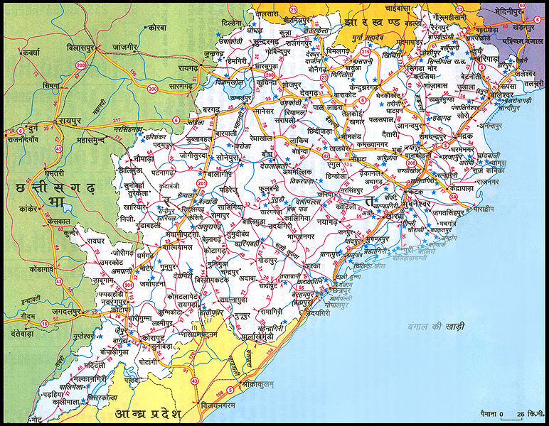File:Orissa-map.jpg