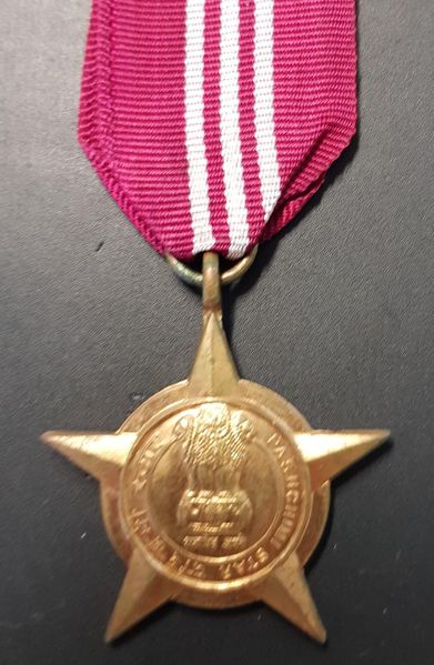 File:Paschimi-Star.jpg