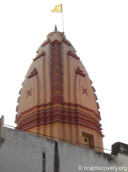 File:Katra Keshav Dev Mathura-2.jpg
