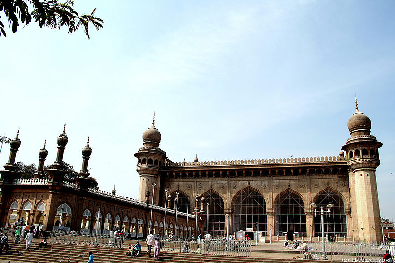 File:Mecca-Masjid-Hyderabad.jpg