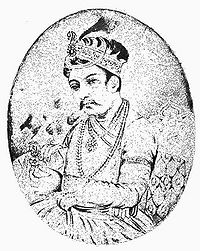 अकबर