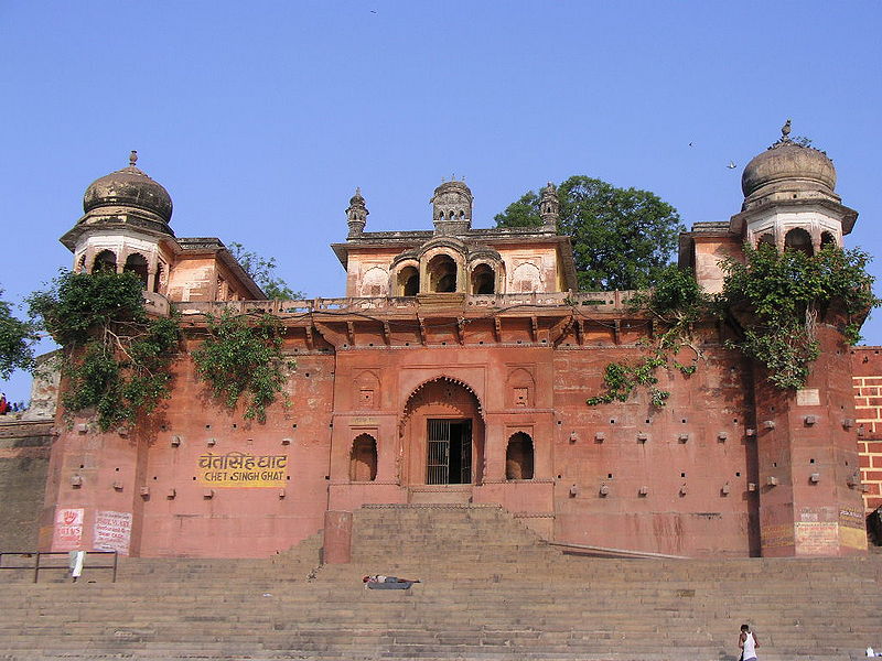 File:Chet-Singh-Ghat-Varanasi.jpg